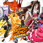 【SHAMAN KING　ふんばりクロニクル】有名作品がスマホゲームで